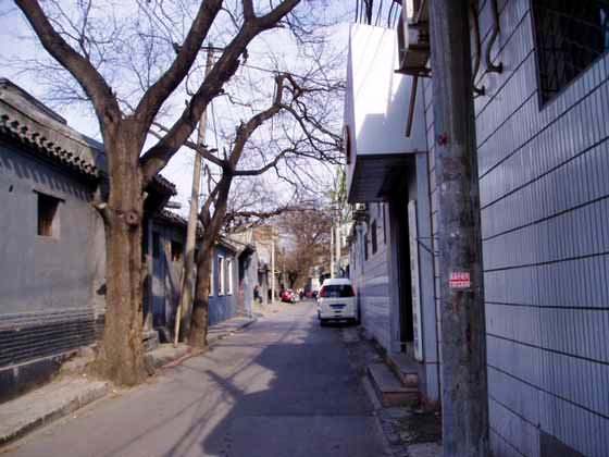 Photo of Beijing Hutong