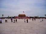 Photo of Tian'anmen Square