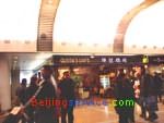 Photo of Capital Airport Beijing 10-14