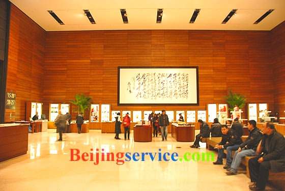 Photo of National Museum Beijing 37