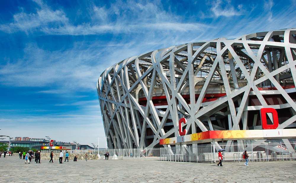 photo of Olympic Park