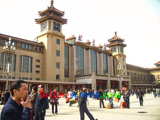 Photo of Railway Station Beijing 13