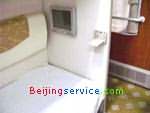 Photo of Z19 Train Beijing 1-9