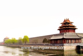 photo of Beijing