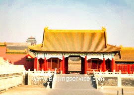 Package tour to Forbidden City