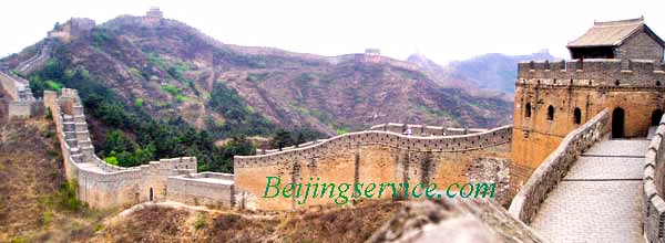 photo of Great Wall of China