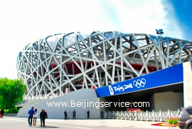 Beijing hotels near Olympic Park