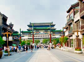 Qianmen Area photo