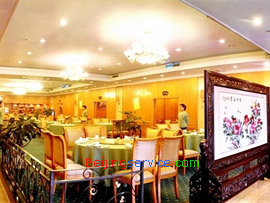 Bin Jiang Hotel Chengdu
