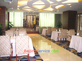 Fu Rong Leading Hotel Chengdu