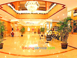 Garden City Hotel Chengdu