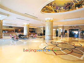 Holiday Inn Crown Plaza Chengdu