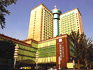 Photo of Kempinski Hotel Chengdu