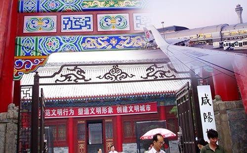 photo of Xian Qianling Mausoleum and Xianyang Museum One Day Tour from Beijing by Flight