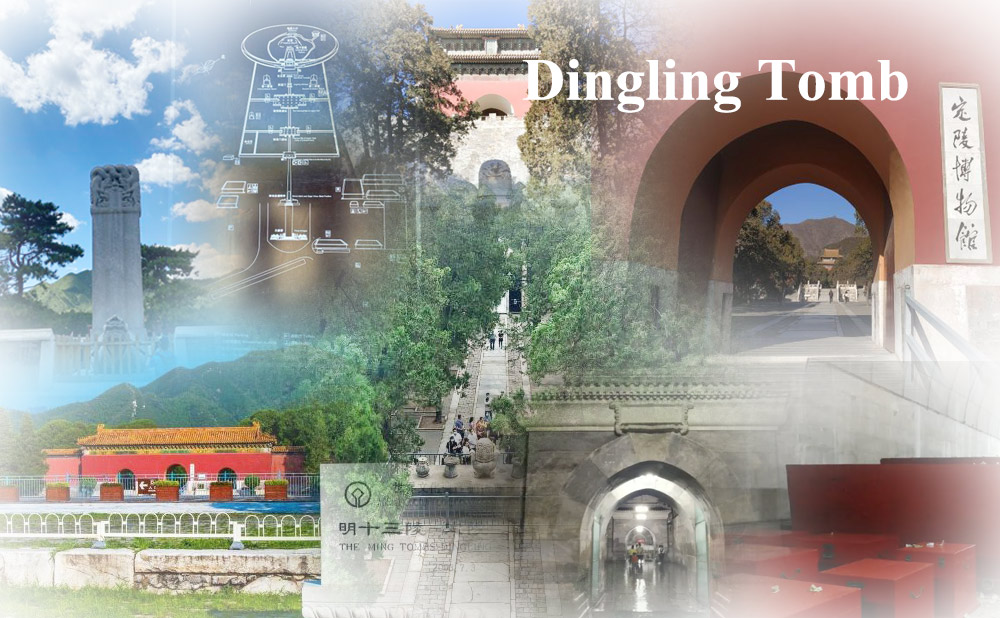 photo of Dingling Tomb