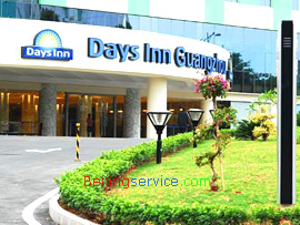 Baiyun International Airport Hotel Guangzhou
