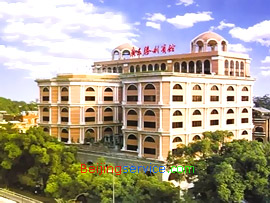 Guangzhou hotels near Shanmian Island and Shangxiajiu Pedestrian Street