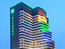 Photo of Holiday Inn City Centre Guangzhou