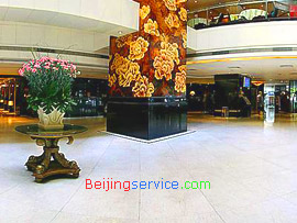 Hotel Landmark Canton Guangzhou