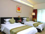 Photo of Landmark International Hotel Guangzhou