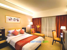 Landmark International Hotel Guangzhou