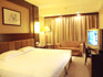 Photo of Liuhua Hotel Guangzhou