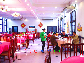 Paradise Yangshuob Resort Guilin