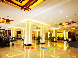 Universal Hotel Guilin