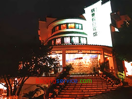 Yangshuo Regency Holiday Hotel Guilin