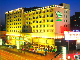 Hohhot Four Star Hotels