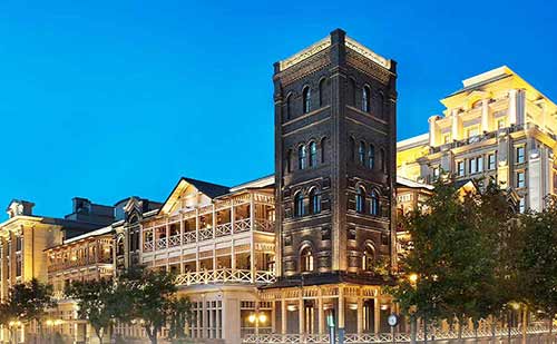 photo of Astor Hotel Tianjin