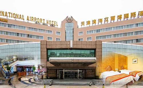 photo of Binhai International Airport Hotel Tianjin