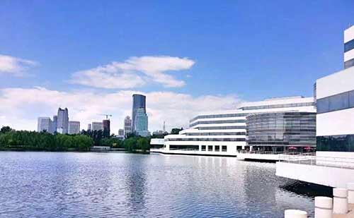 photo of Crystal Palace Hotel Tianjin