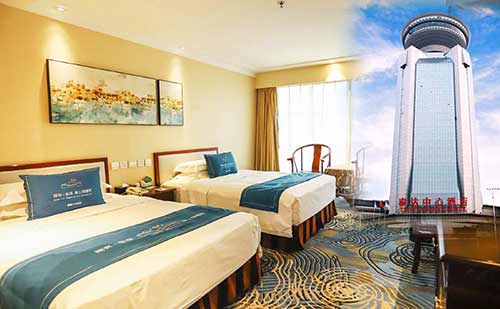 photo of Teda Central Hotel Tianjin