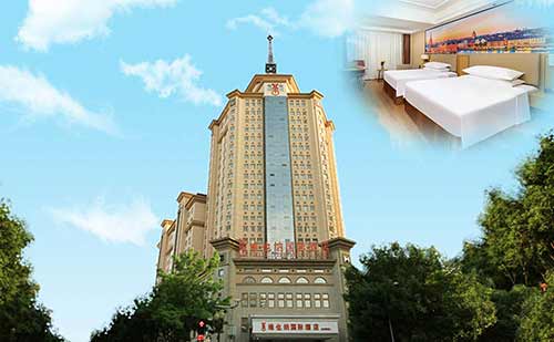 photo of Vienna Hotel Tianjin