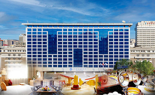 photo of Xinqiao Hotel Beijing