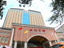Photo of Companionship Hotel Luoyang