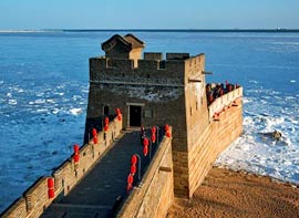 Laolongtou Great Wall Photo