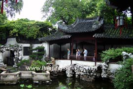 Yu Garden