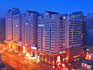 Photo of Holiday Inn City Center Shenyang