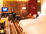 Photo of Hotel One Suzhou