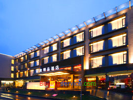 Hotel One Suzhou