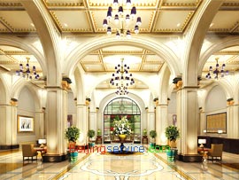 Astor Hotel Tianjin