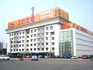 Photo of Eastern Pearl 188 Hotel Tianjin