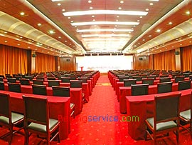 Hopeway Business Hotel Tianjin