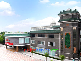Huibinyuan Hotel Tianjin