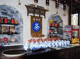 Xian village theme tour