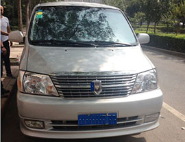 Xian Vehicle - 9 seats van