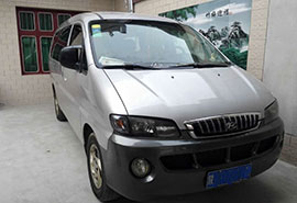 Xian Vehicle - 9 seats van