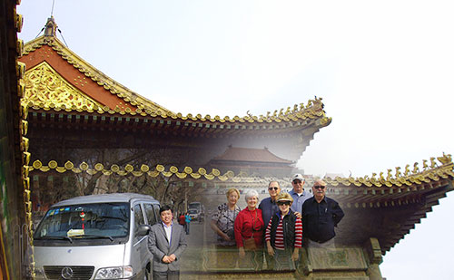 photo of Beijing Forbidden City Private Half Day Tour